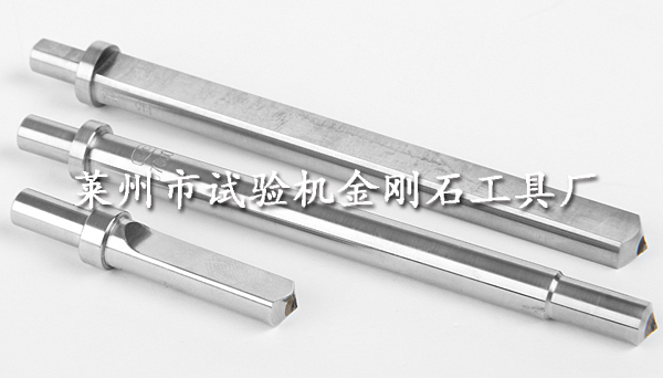 加工、定制金剛石壓頭